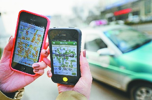 The program to subsidize those who use taxi-hailing apps  has lured large numbers of passengers and cabbies to apply them. (Photo source: Jinan Times)