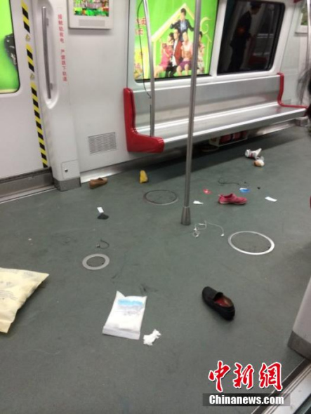 The photos show shoes, earphones and bags were left behind on an empty metro train.