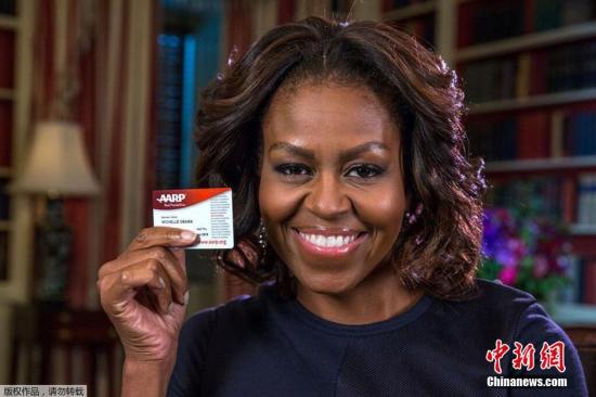 File photo of US first lady Michelle Obama. [Photo: Agencies]