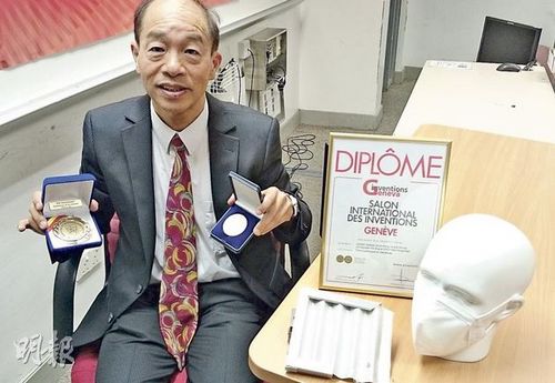 Leung Wallace Woon-fong showcases his invention and awards he won at the Geneva International Exhibition of Inventions. (Photo source: Ming Pao Daily)