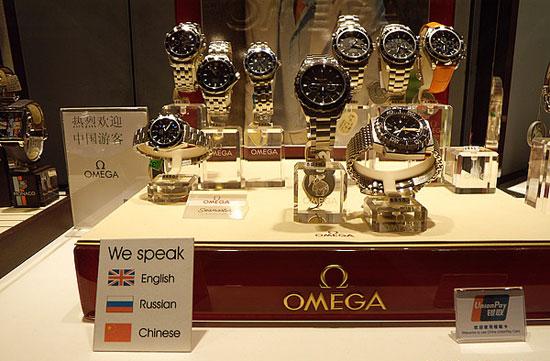 Chinese rich spend some $24,000 on purchasing gifts, and watches are their preferred item. (Photo source: people.com.cn)