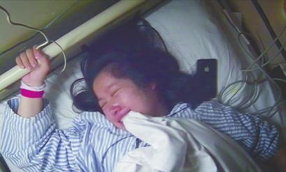 Screenshot showing a woman in labor. (Photo: CRI)