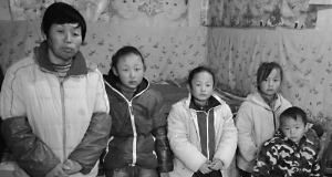 Farmer drinks poison after being fined for excess children 