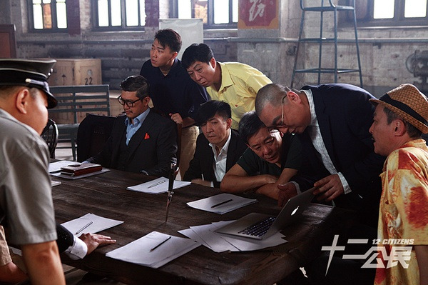 12 Citizens movie photo. 