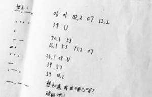 Teen leaves behind clues in Morse code