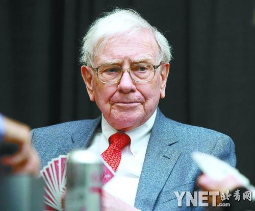 Warren Buffett (Photo: yent.com)
