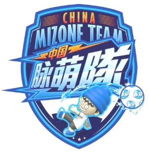 Mizone Team badge. (Photo: The Beijing Morning Post)