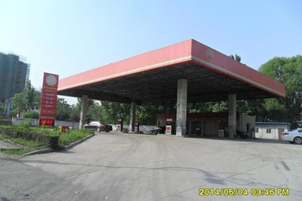 Photo of the gas station on Taobao.