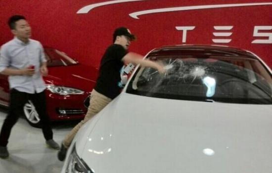 Yu took a wrench and smashed the front windshield of the vehicle.