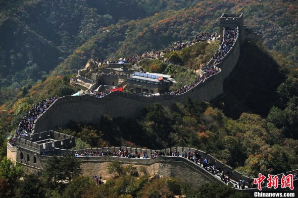 File photo of the Great Wall. [Photo: China News Service]