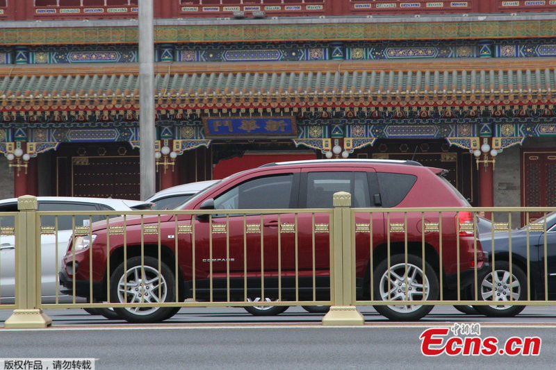 Chang'an Ave gets new look with stronger guardrails