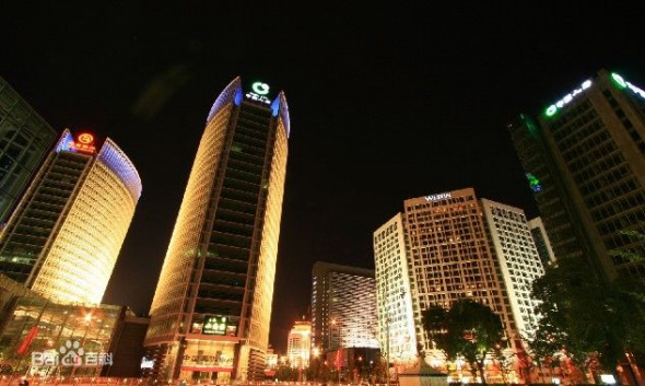 File photo of skyscrapers at Beijing's Finance Street.