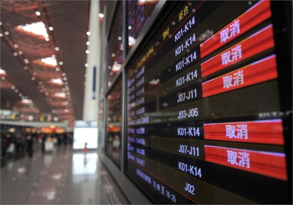 Numbers of flights are delayed or cancelled. (Photo: file photo)
