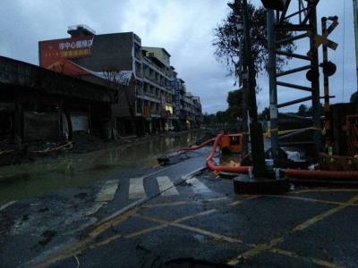 Staff at the site had cordoned off the area due to a gas leak. [Photo: a news agency of Taiwan] 