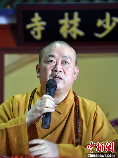 Shaolin Temple Abbot Shi Yongxin. (Photo: CNS)