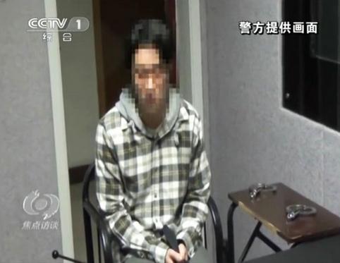 Jackie Chans son Jaycee Chan is interviewed while in detention in Beijing. (Photo: screen shot from video)