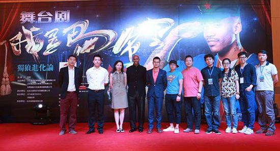 Stephen Marbury on the press conference of I was Marbury on July 24. (Photo: the Paper)