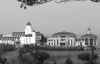 The training center at the north gate of the Huangshan Mountain scenic area in Anhui province.