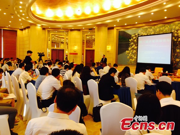 About 80 law experts gather in Beijing Hotel on Saturday, Sept. 20 to discuss potential changes to China's Internet Copyright Law. (Photo: ECNS)