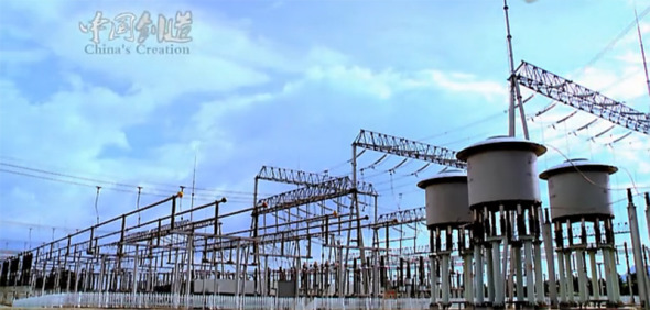 Screenshot of a video promoting the new image of Chinese state-owned enterprises (SOEs).