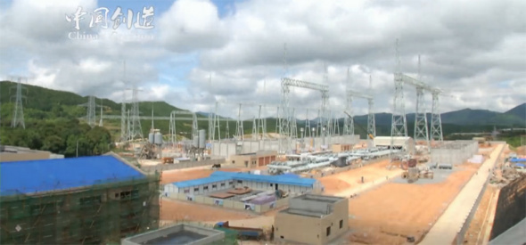 Screenshot of a video promoting the new image of Chinese state-owned enterprises (SOEs).