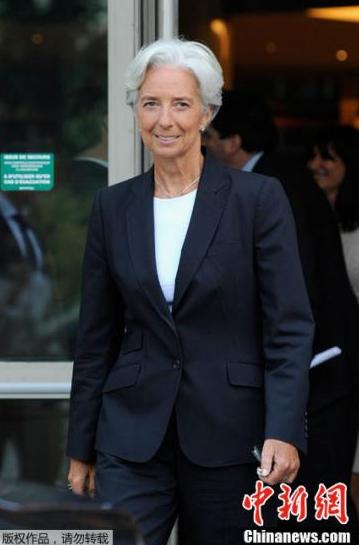 File photo: Christine Lagarde. (CNS)