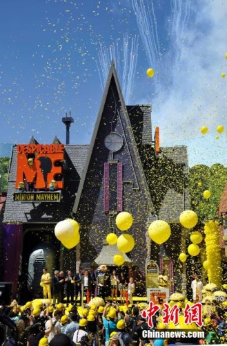 File photo of Universal Studios Hollywood. [Photo: China News Service / Mao Jianjun]
