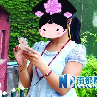 The promotion photo of the online store of the Palace Museum. [Photo/the Southern Metropolitan Daily]