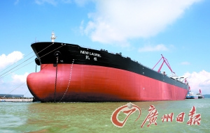 Photo of Kai Gui, the largest supertanker ever designed and built by a Chinese shipyard. [Photo: the Guangzhou Daily]