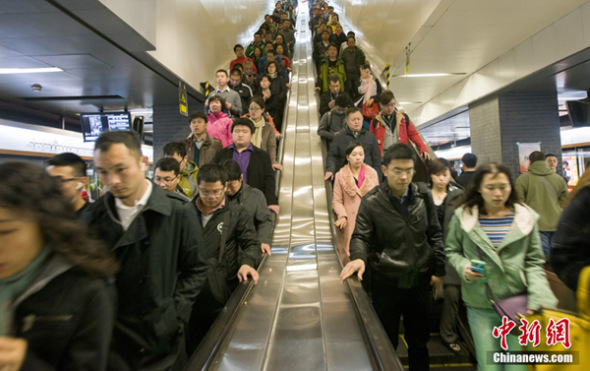 File photo of Beijing subway. (Chinanews.com)