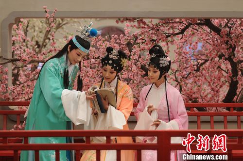 Kunqu Opera film 'A Dream of Red Mansions' (CNS Photo)