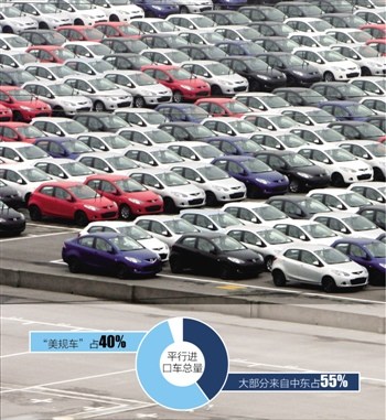 (File photo: Chinanews.com)