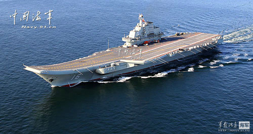 File photo of China's aircraft carrier Liaoning.