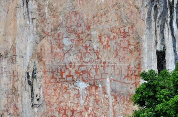 File photo of a rock painting on Huashan Mountain, Southwest China's Guangxi Zhuang autonomous region.(Photo: Chinanews.com)