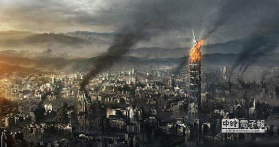 A photo showing Taipei 101 in flames was posted on an ISIS twitter account. (Photo; Chinanews.com)