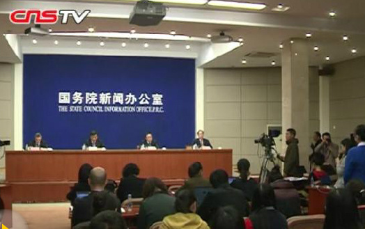 A press conference is held by Water Resources Ministry on March 31, 2015. (Screenshot from video of China News Service)