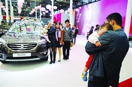 File photo of an auto show in Shanghai, 2013. (Photo/Morning Post)