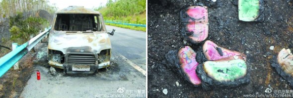 This combo photo shows a burned armored car (L) and cash. The armored car carrying large amounts of cash  caught fire on a highway connecting Liujing and Qinzhou in Southwest China’s Guangxi Zhuang autonomous region on Wednesday.(Photo/Chinanew.com)