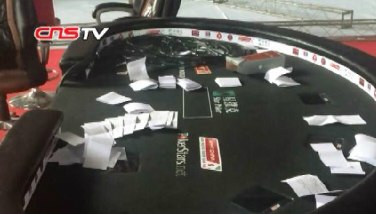 A screenshot from video clip by China News Service