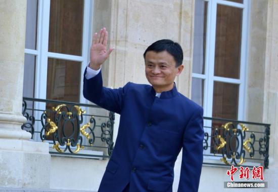 File photo of Jack Ma, the founder and executive chairman of e-commerce giant Alibaba Group. Ma has been named Chinas No. 1 philanthropist in the latest ranking by China Philanthropic Times.