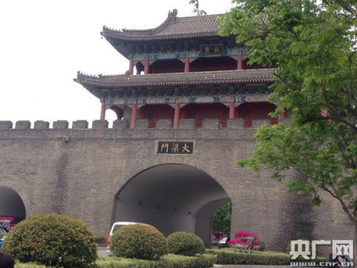 Part of the ancient city wall in Kaifeng, Henan province. (Photo/Chinanews.com)