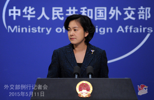 China's Foreign Ministry spokeswoman Hua Chunying speaks at the daily press conference, May 11, 2015. (Photo/fmprc.gov.cn) 