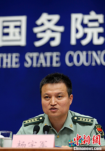 Yang Yujun, a spokesman for Chinas Ministry of National Defense, addresses a press conference, May 26, 2015. (Photo/Chinanews.com)