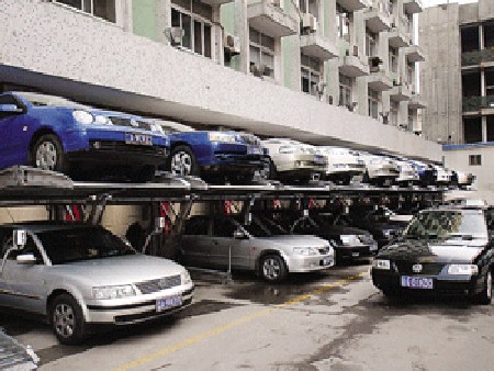 A parking lot in Beijing. (File photo)