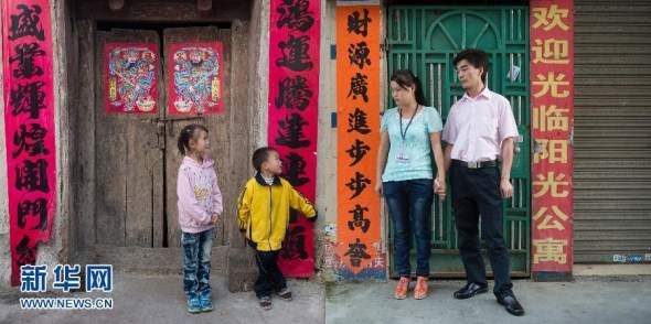This combo photo shows left-behind children stand in front of an old-style wooden gate in their hometown while their parents in front of an apartment building in a big city. (Xinhua/Liu Jie) 