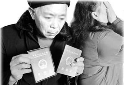 As younger couples experience the seven-year itch in China, a retirement itch is emerging among the countrys elderly. (Photo/Chinanews.com)
