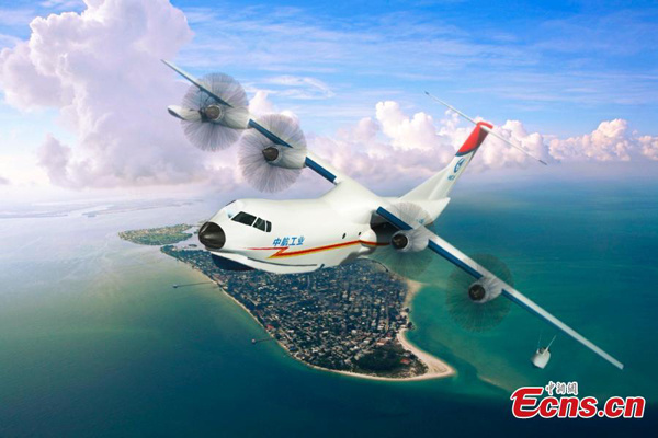 Artist's rendering of the amphibious aircraft AG600 (Photo/Dai Haibin) 