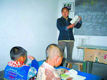 Gao Yanmin, abducted by two human traffickers in 1994, became an award-winning teacher in a remote village in Hebei province. (File photo)