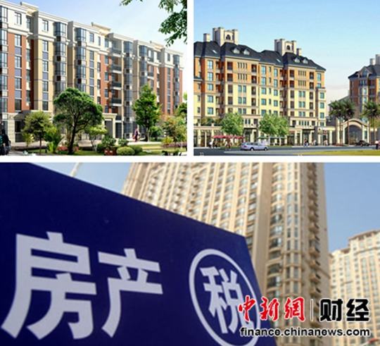 China's top legislature has included the Property Tax Law in a legislation plan released this week. (Photo/Chinanews.com)