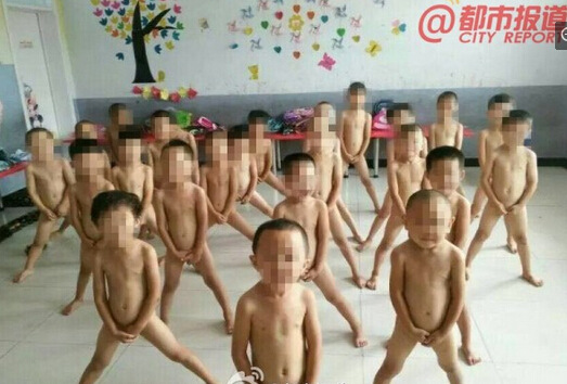 Over 20 kindergarten boys are told by their teacher Ma Wenli to pose for nude photos. (Photo/City Report weibo)